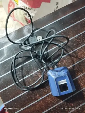 রবির স্ক্যানার