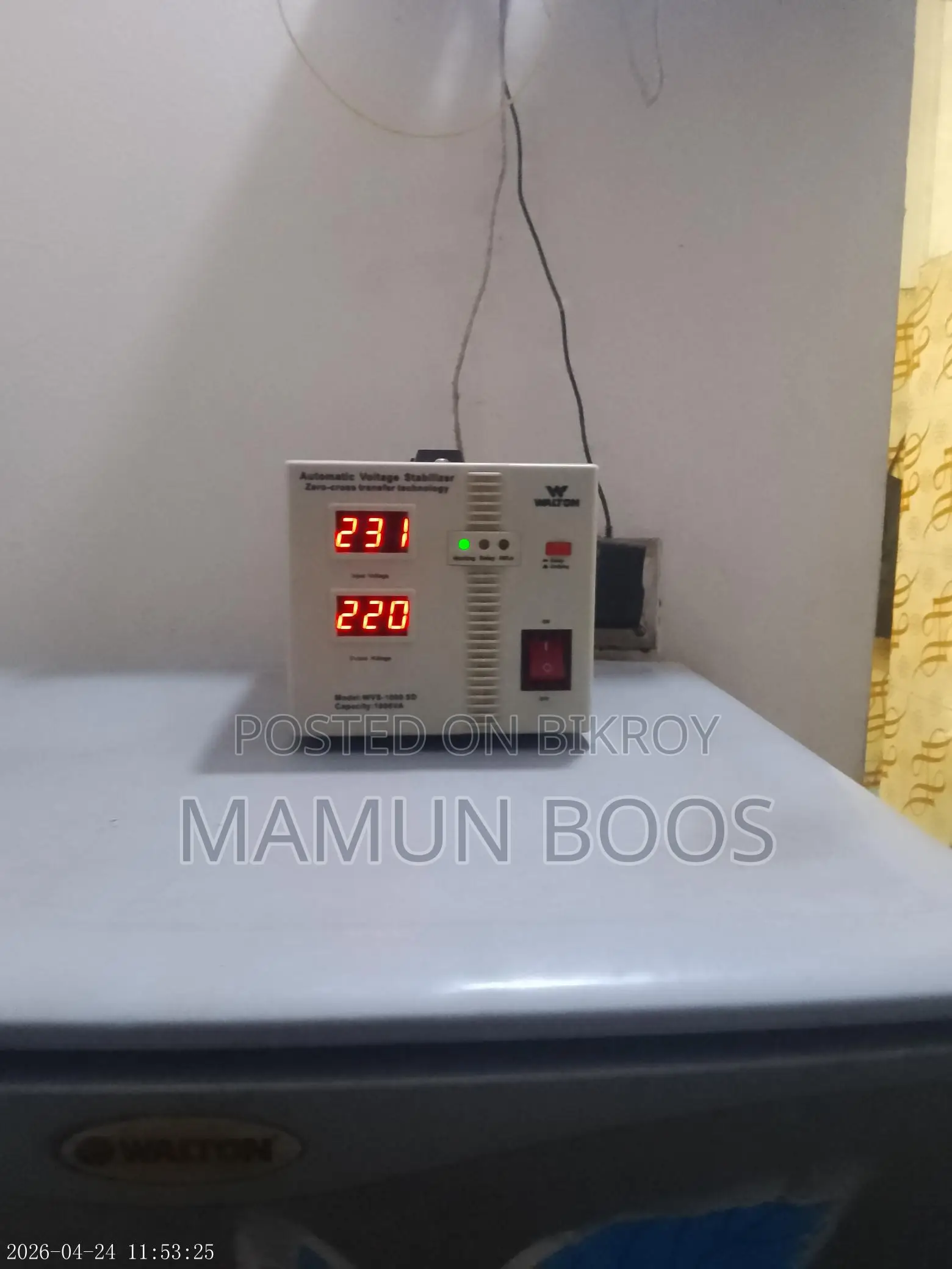 স্ট্যাবিলাইজার বিক্রি