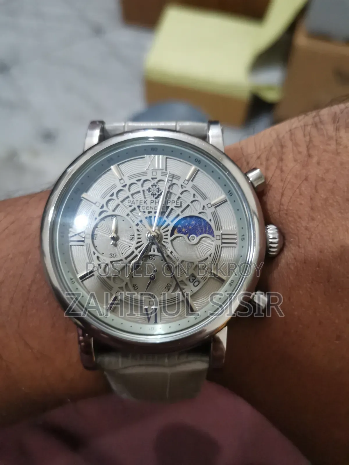 Patek Philippe Watch