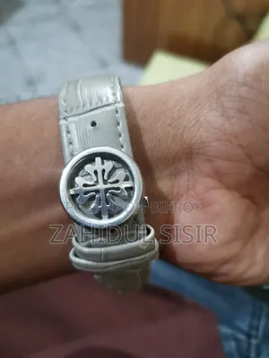 Patek Philippe Watch