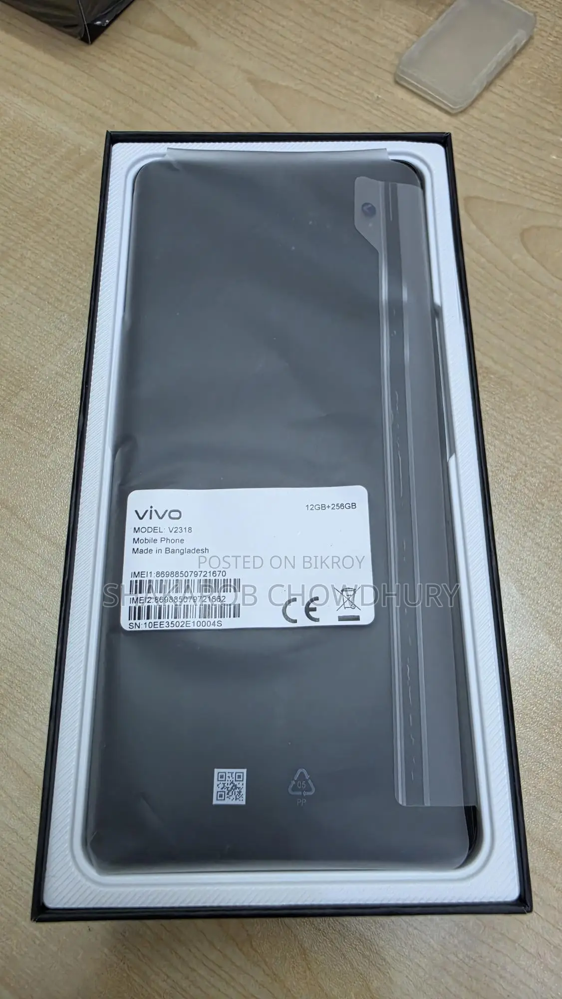 Vivo V30 12/256 (Used)
