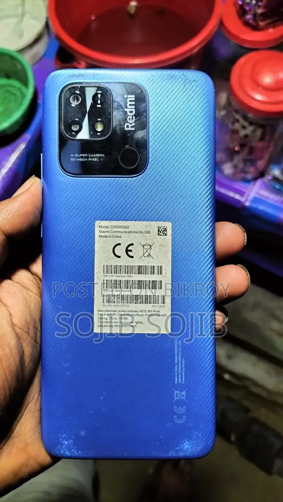 Xiaomi Redmi 10C 128 GB Blue