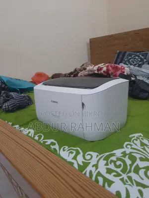 ক্যানন লেজার প্রিন্টার