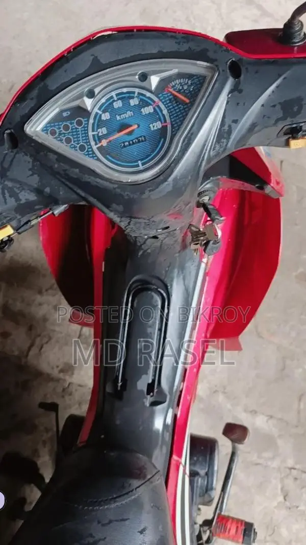 H Power 125 . 2021