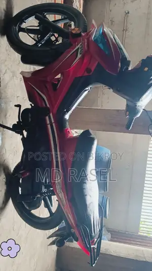 H Power 125 . 2021