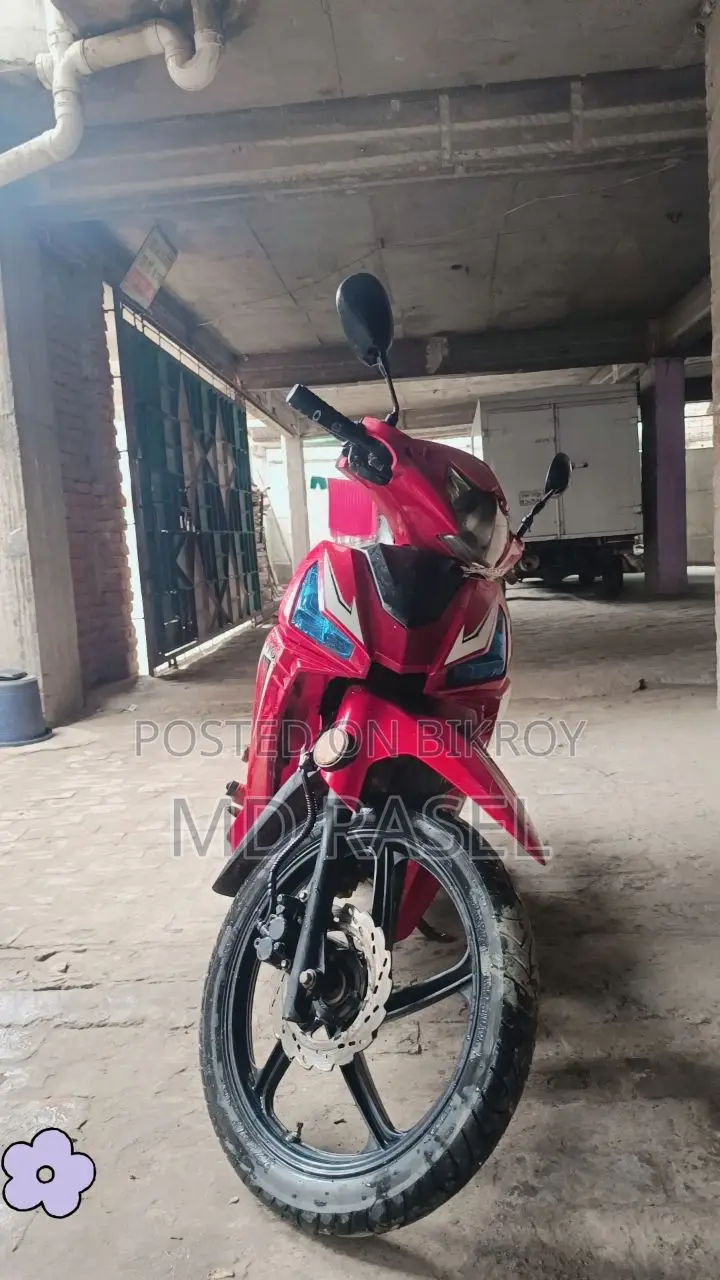 H Power 125 . 2021