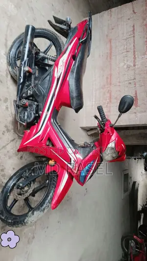 H Power 125 . 2021