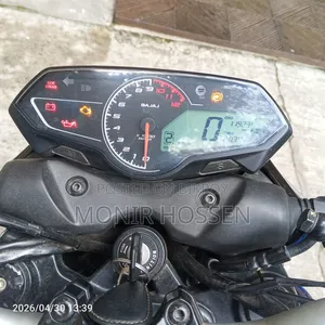 Bajaj Pulsar N250 2026 Blue