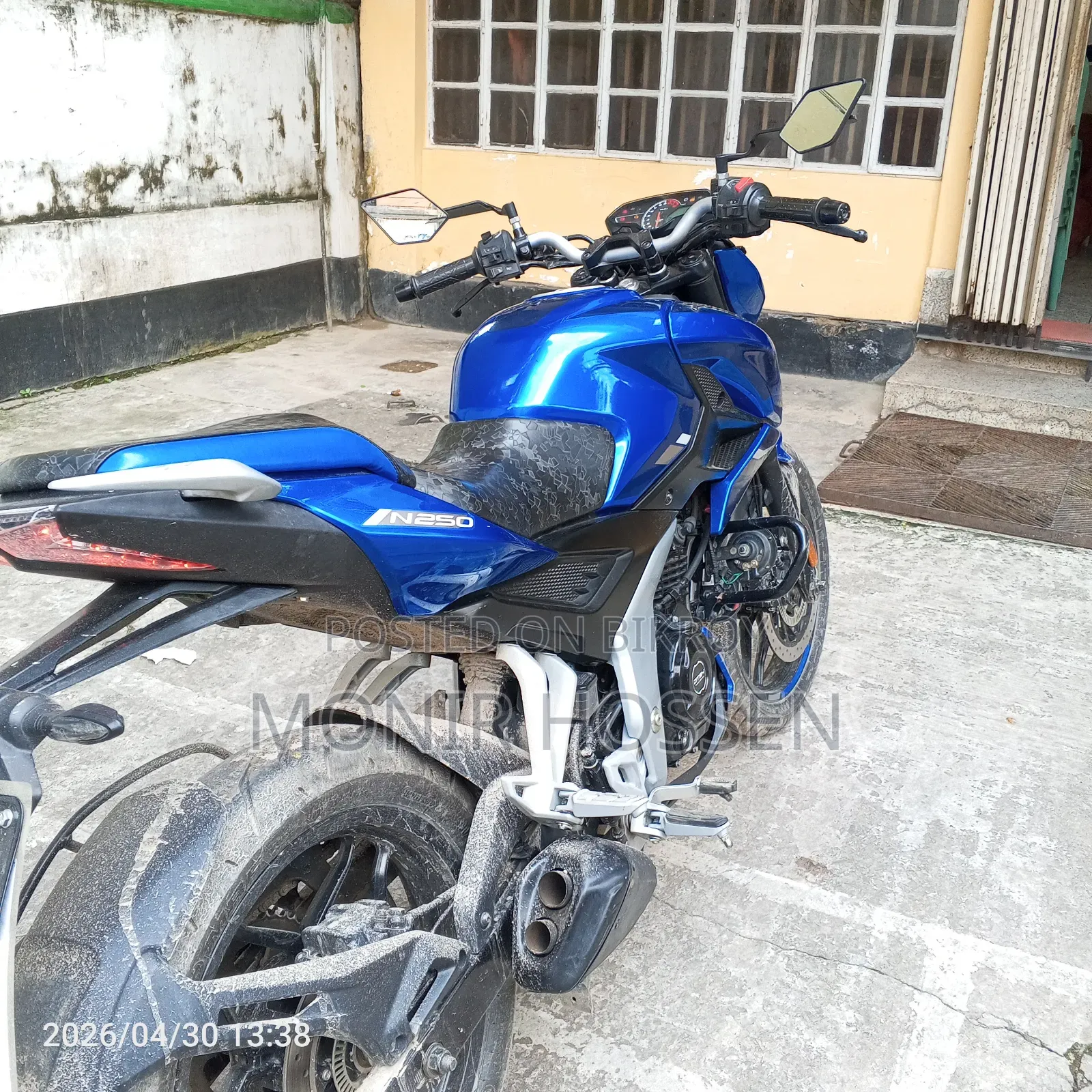 Bajaj Pulsar N250 2026 Blue