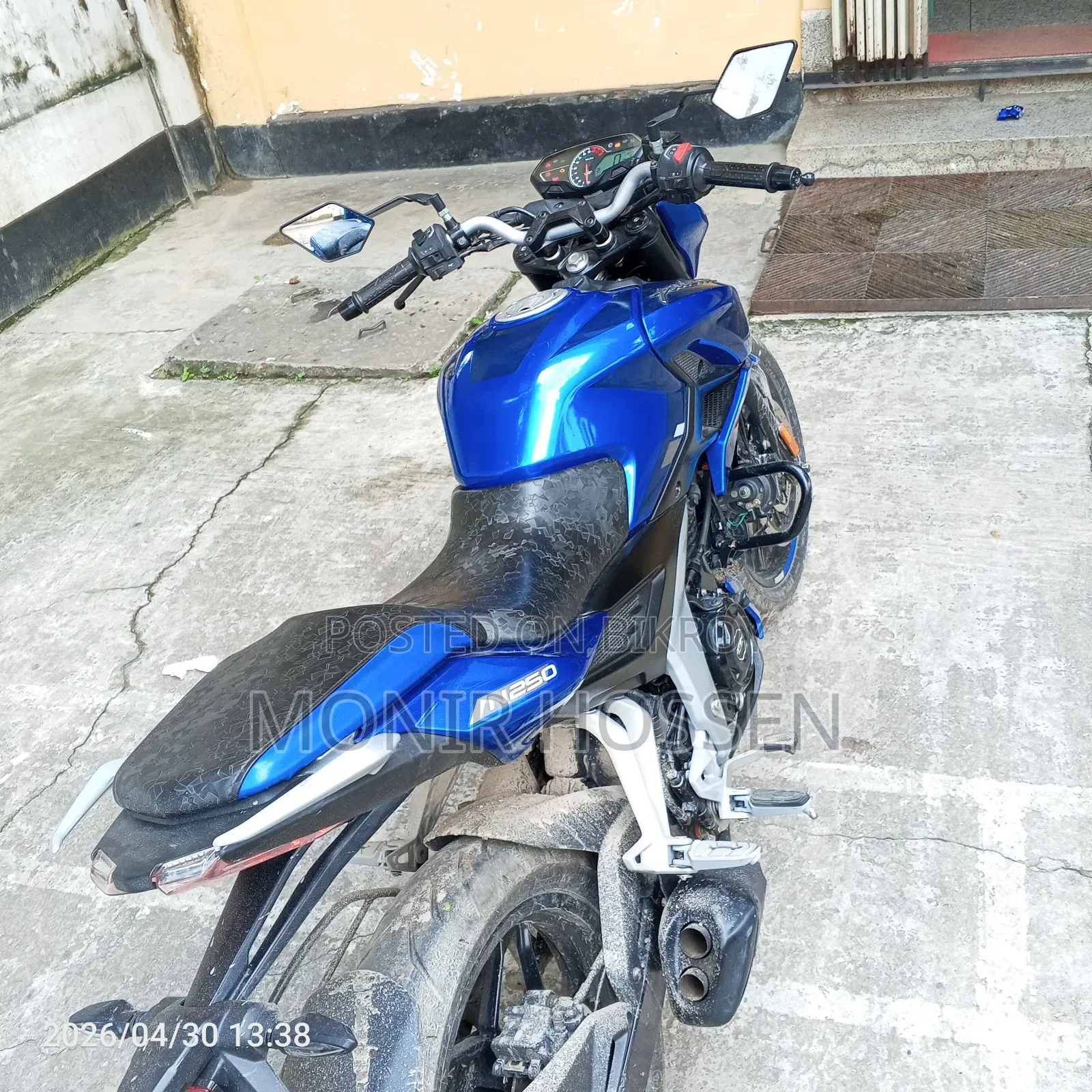 Bajaj Pulsar N250 2026 Blue