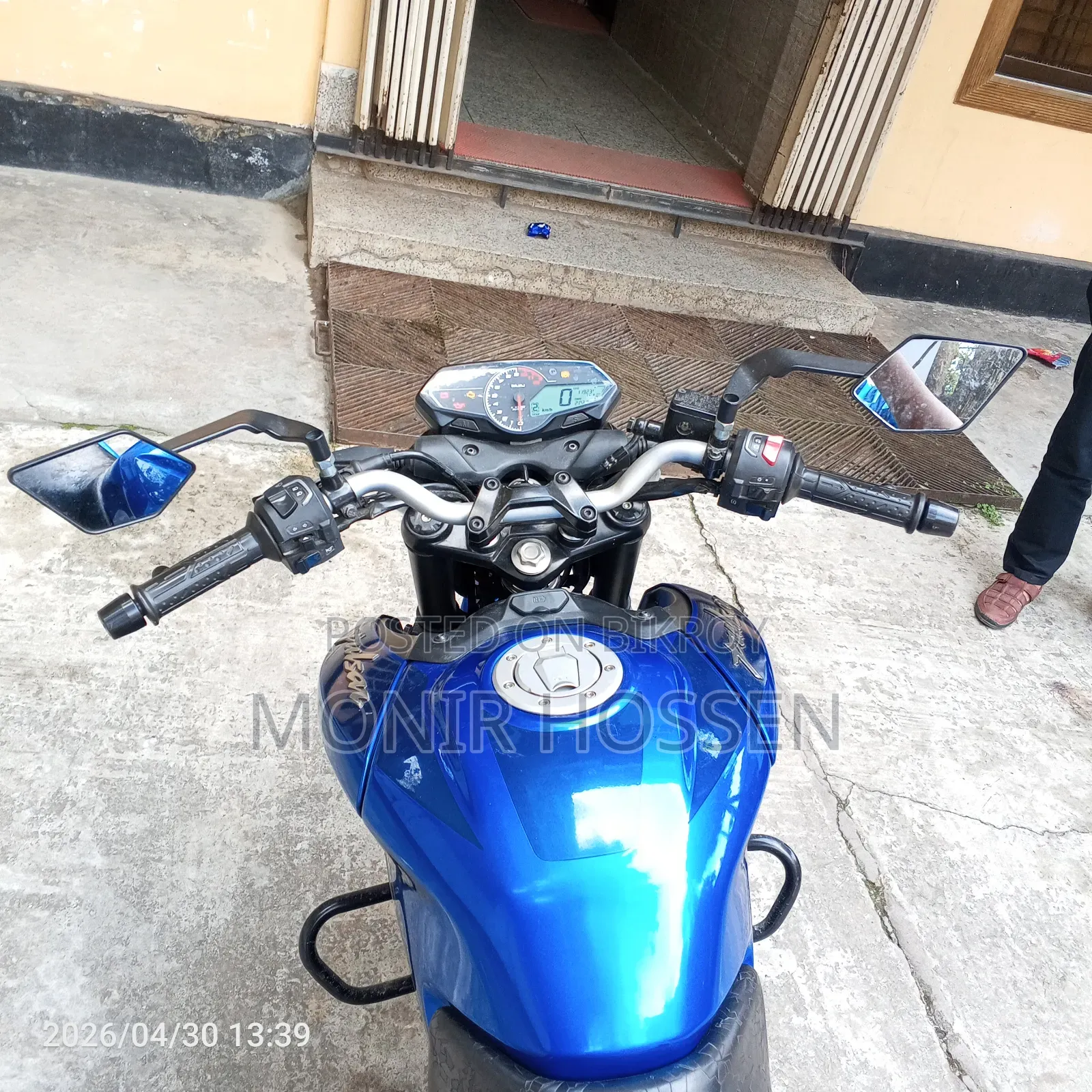 Bajaj Pulsar N250 2026 Blue