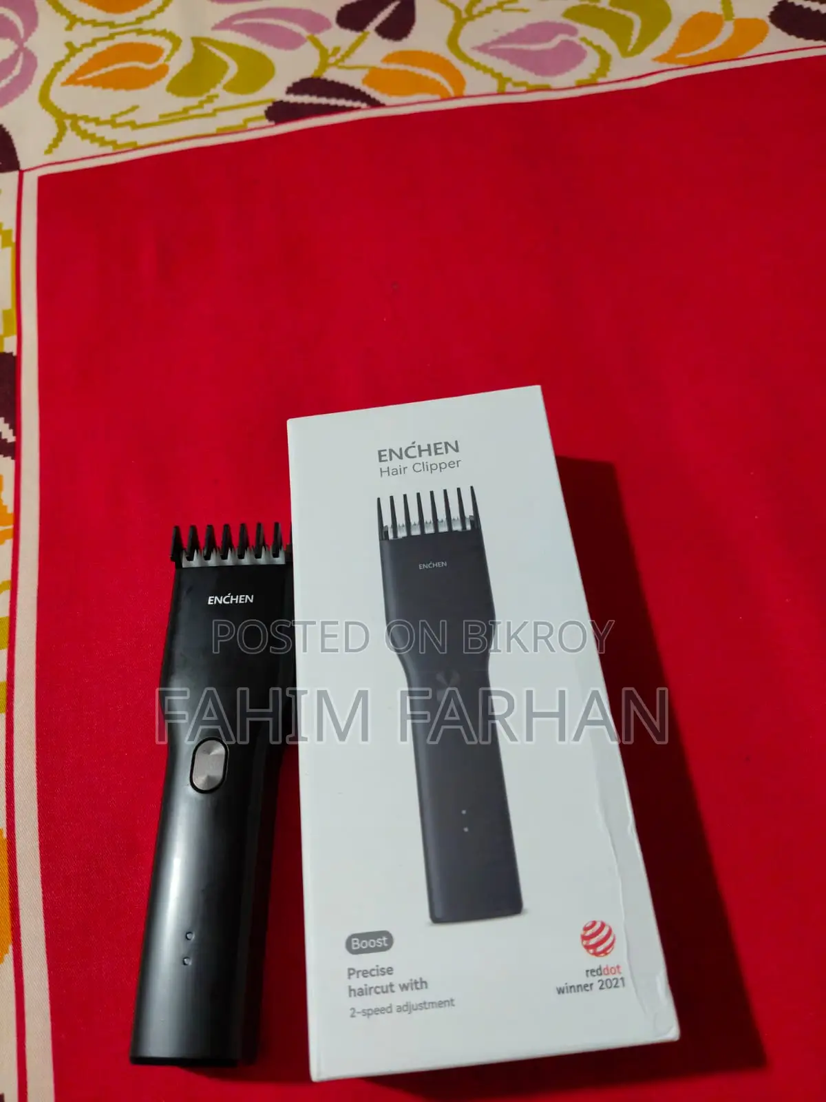 Trimmer