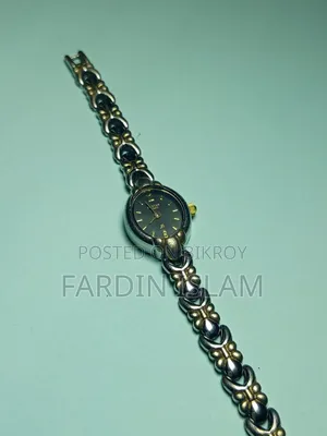 Westar Watch
