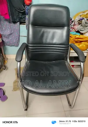 Chair for Sale