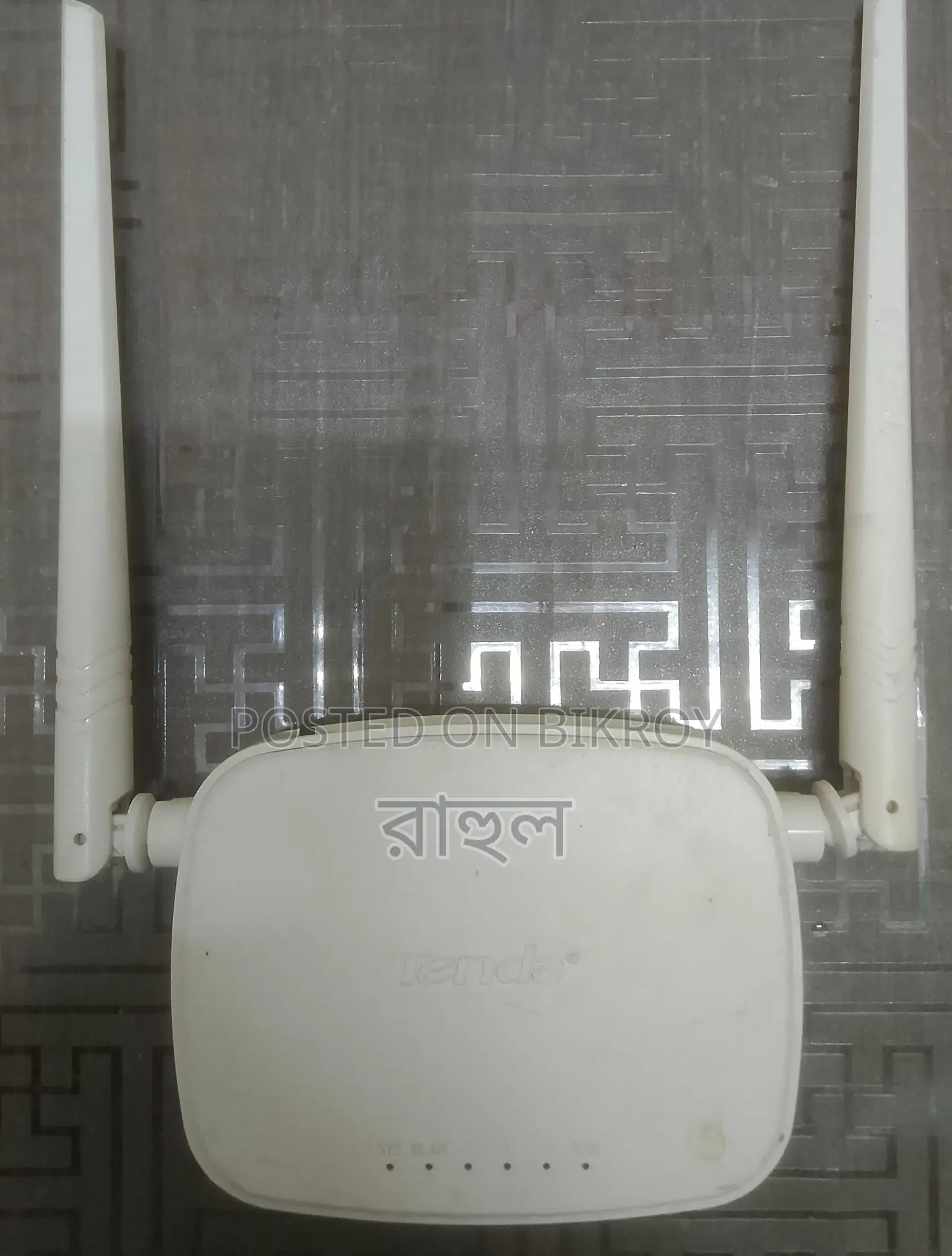 Tenda Wifi Router