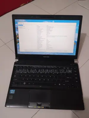 বিক্রি হবে