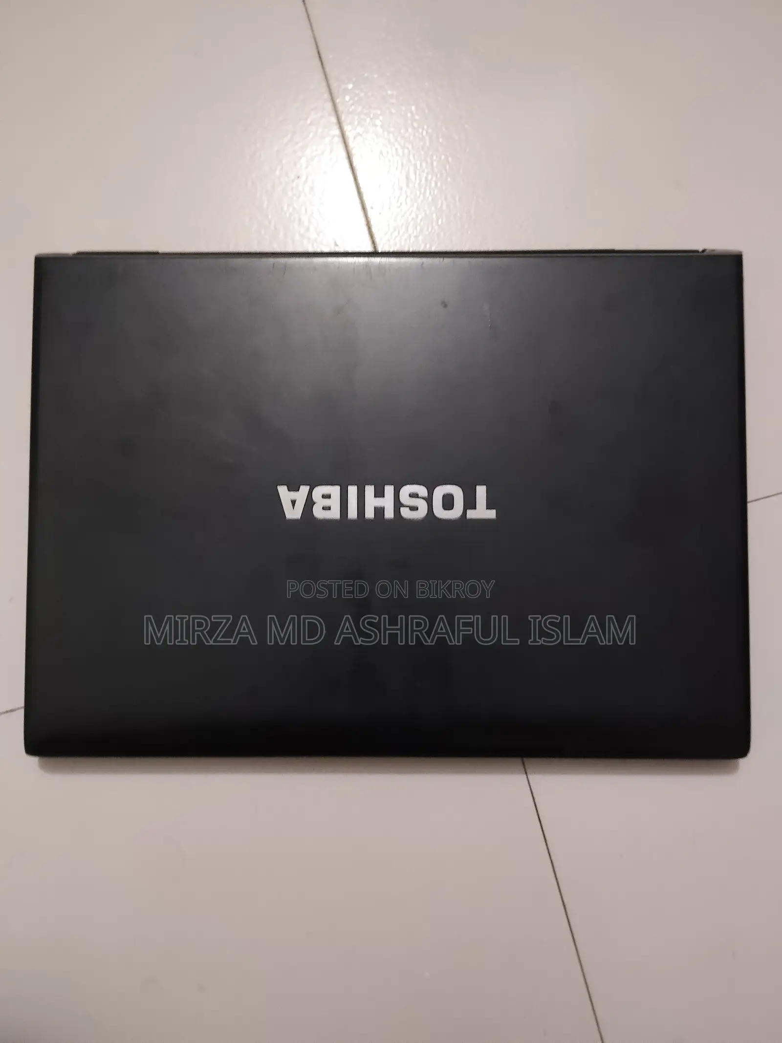 বিক্রি হবে