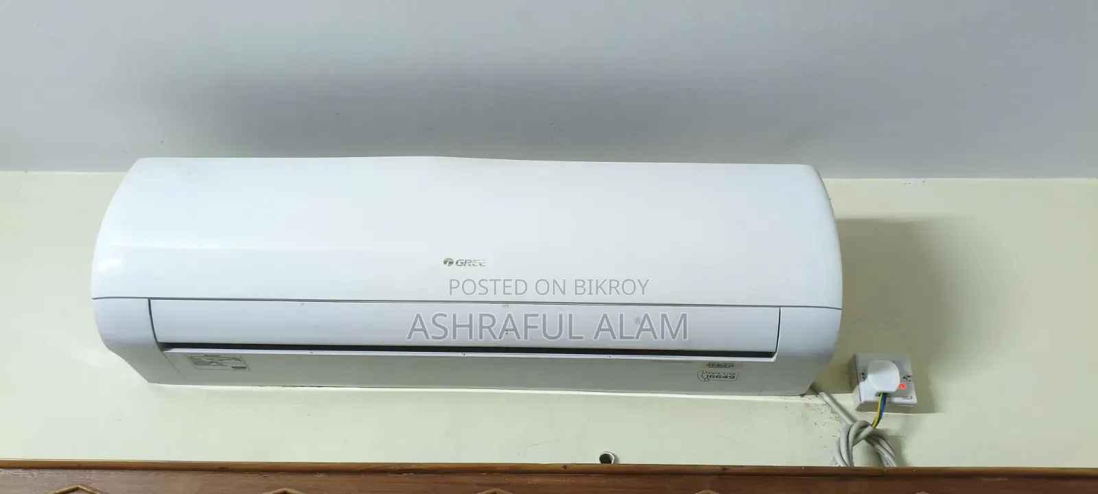 Gree 2tn এসি নন-ইনভার্টার (স্প্লিট)