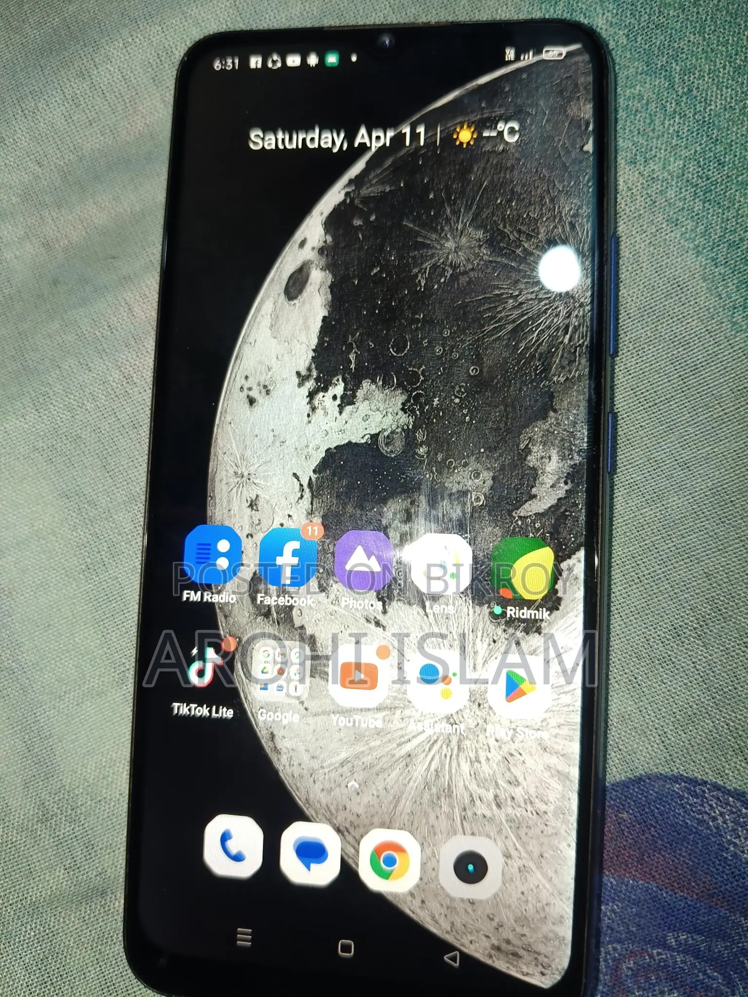 Realme C15 (Used)