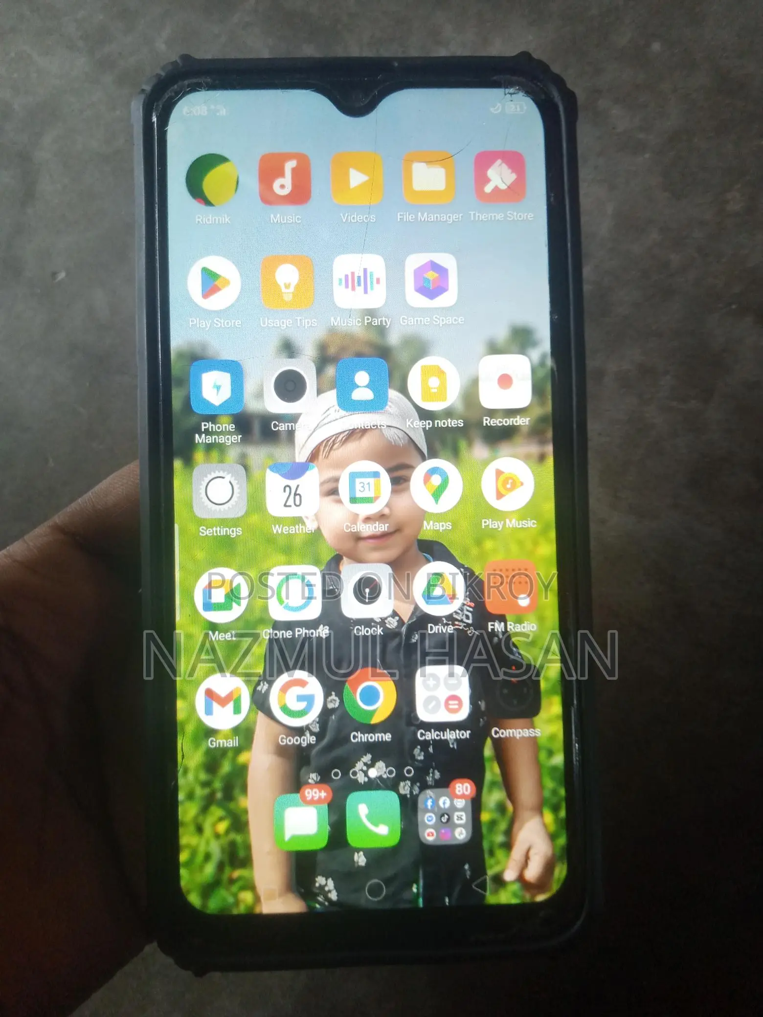 OPPO A5s 3/32 (Used)