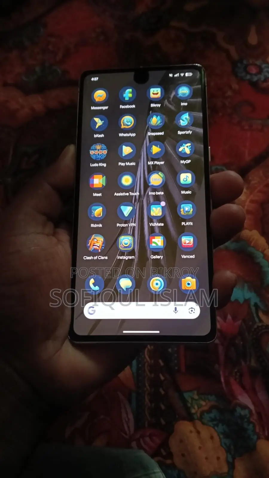 Google Pixel 7 Pro 12/128 (Used)