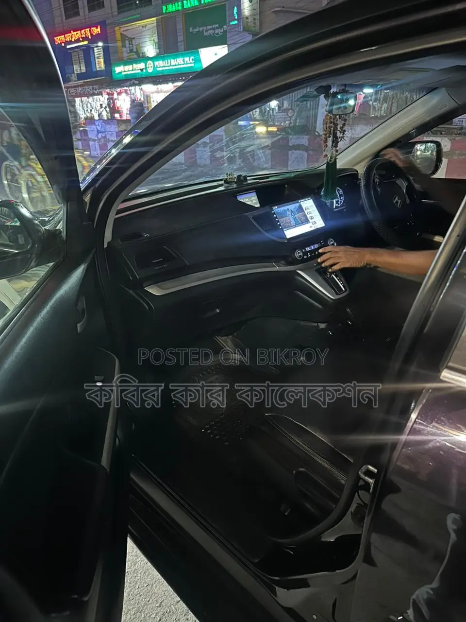 Honda CR-V sun roof 2014