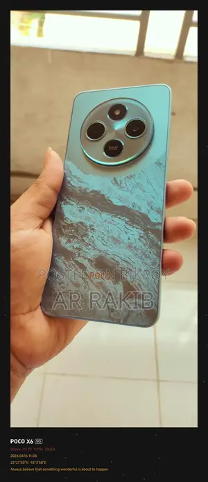 Xiaomi Poco M7 5G (Used)
