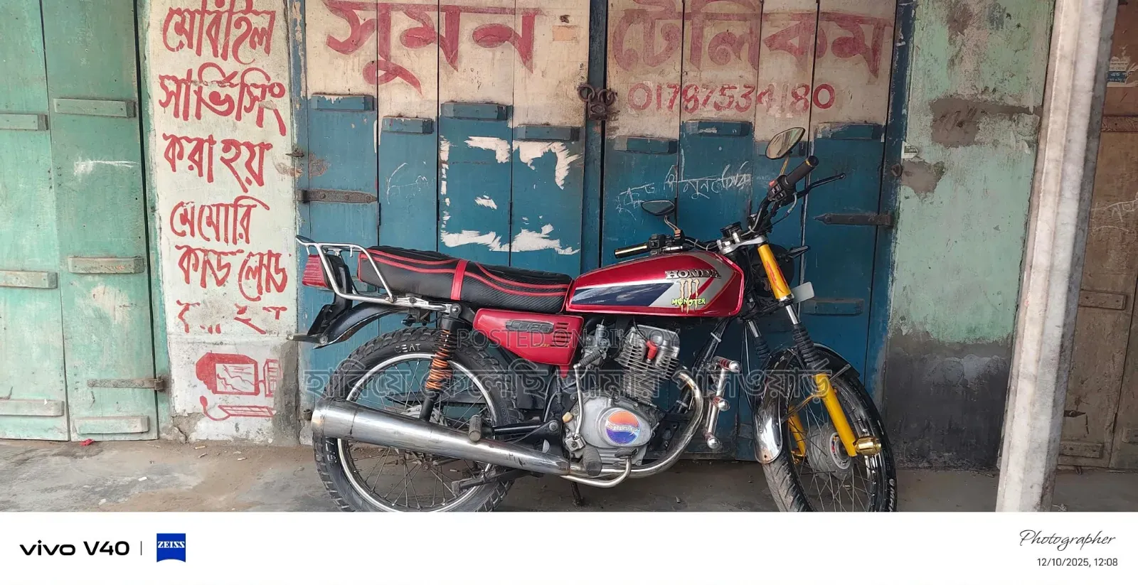 Honda XL 125 2000 Red