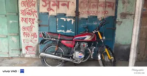 Honda XL 125 2000 Red