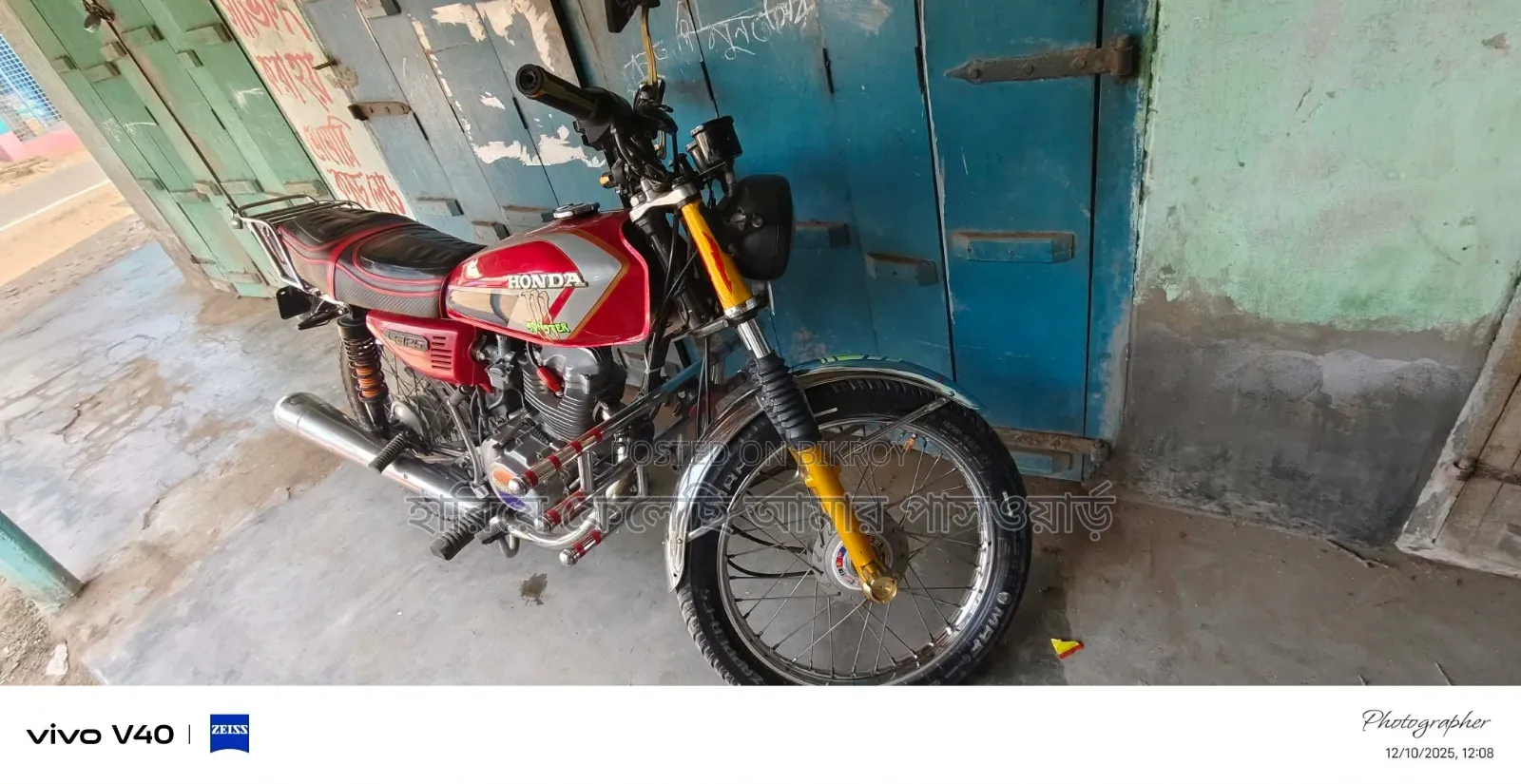 Honda XL 125 2000 Red