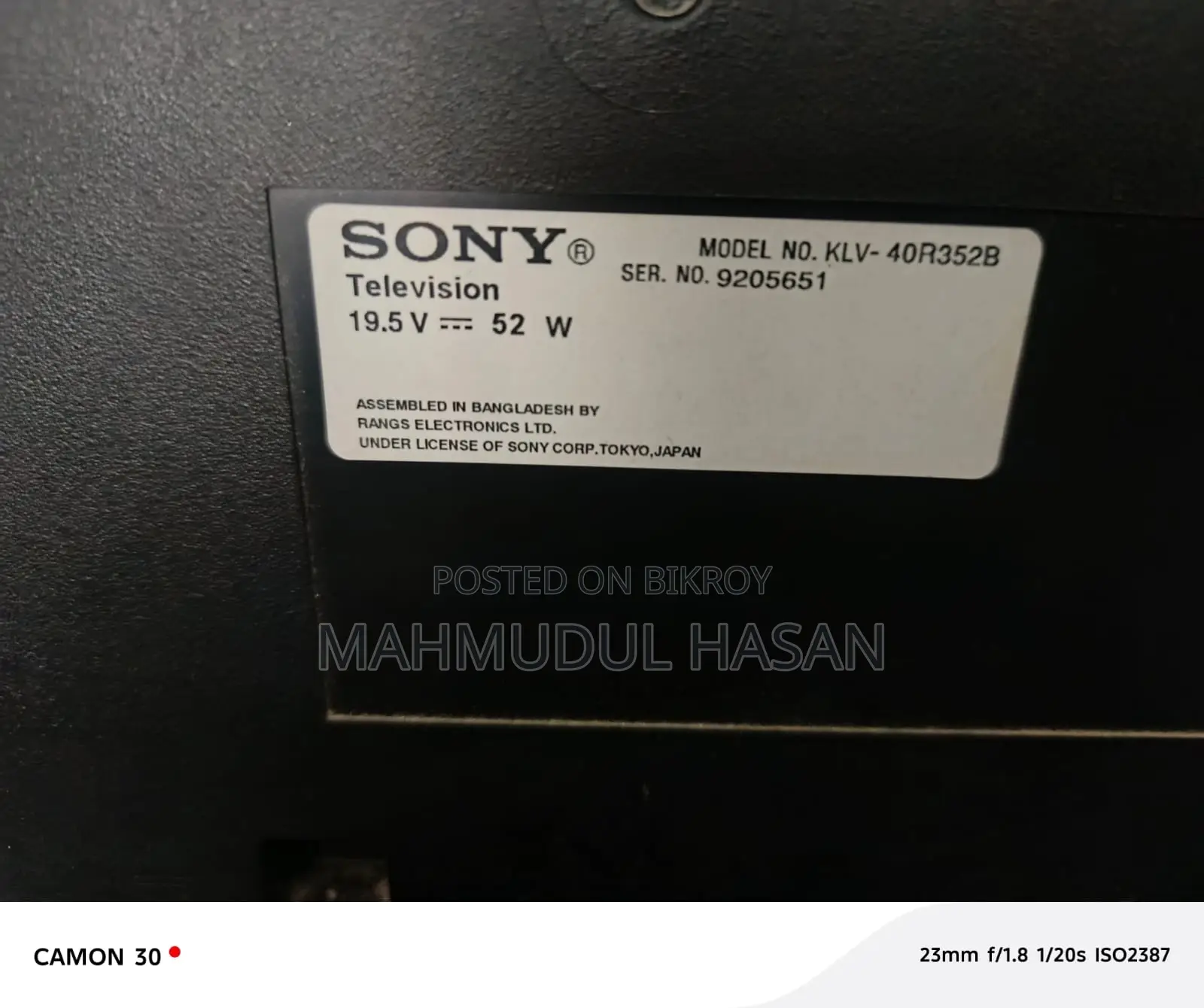 Sony TV - No Display