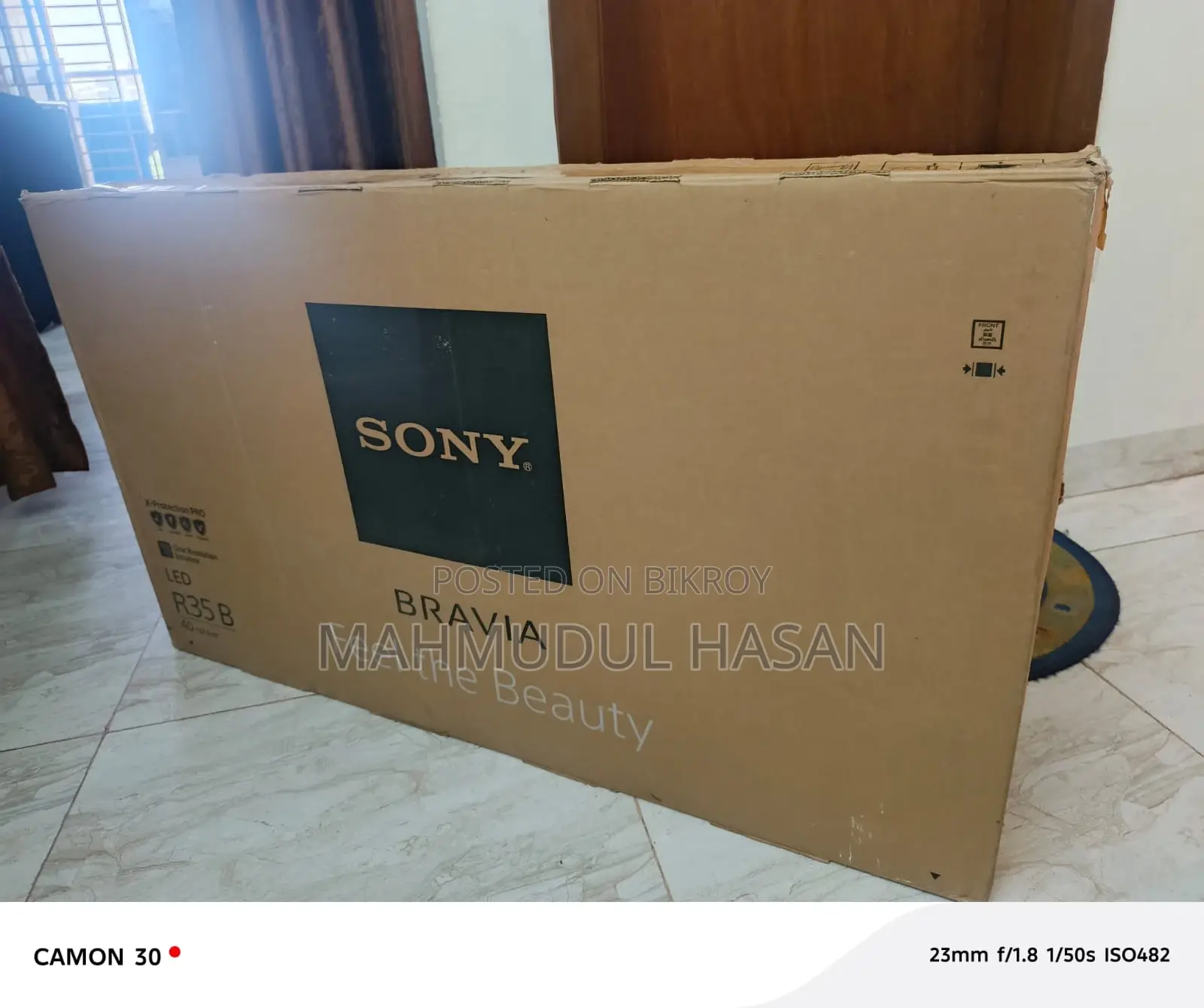 Sony TV - No Display