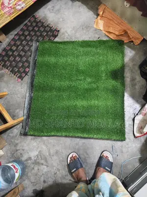 Artificial Grass কৃত্রিম ঘাস