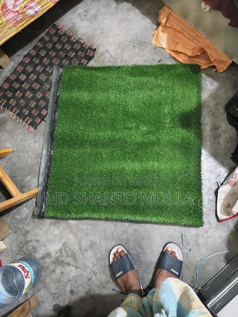 Artificial Grass কৃত্রিম ঘাস