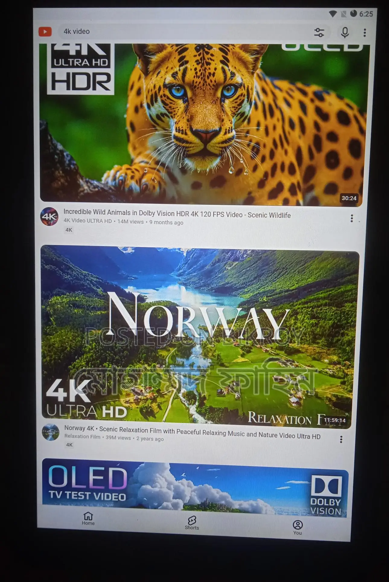 Samsung Galaxy Tab