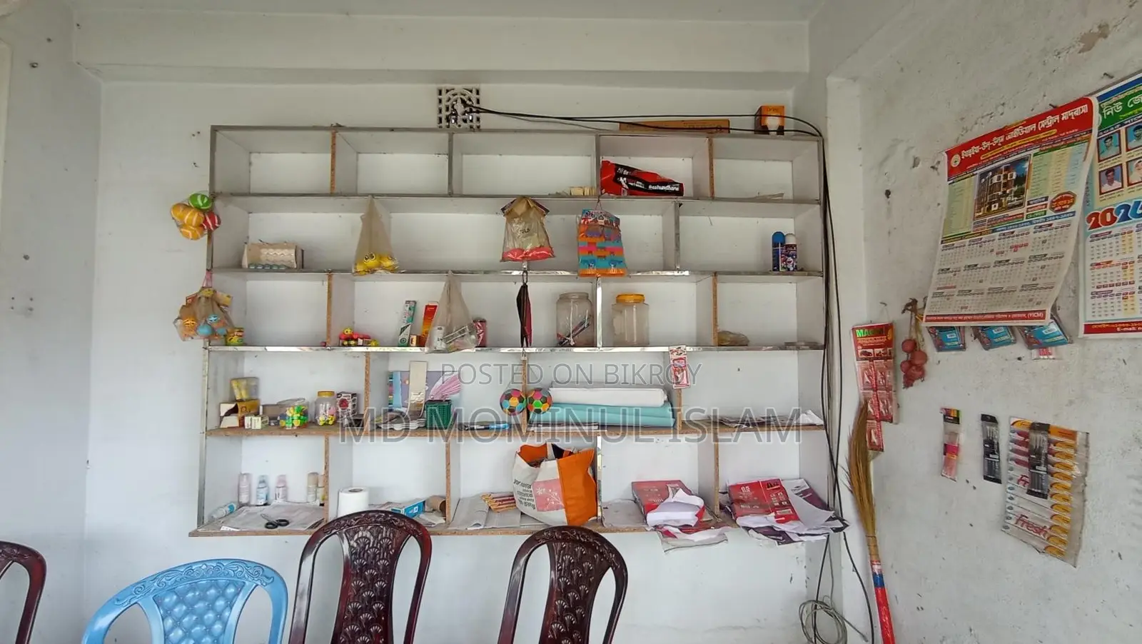 ৮x৫ ওয়াল র‍্যাক বিক্র‍য় করা হবে