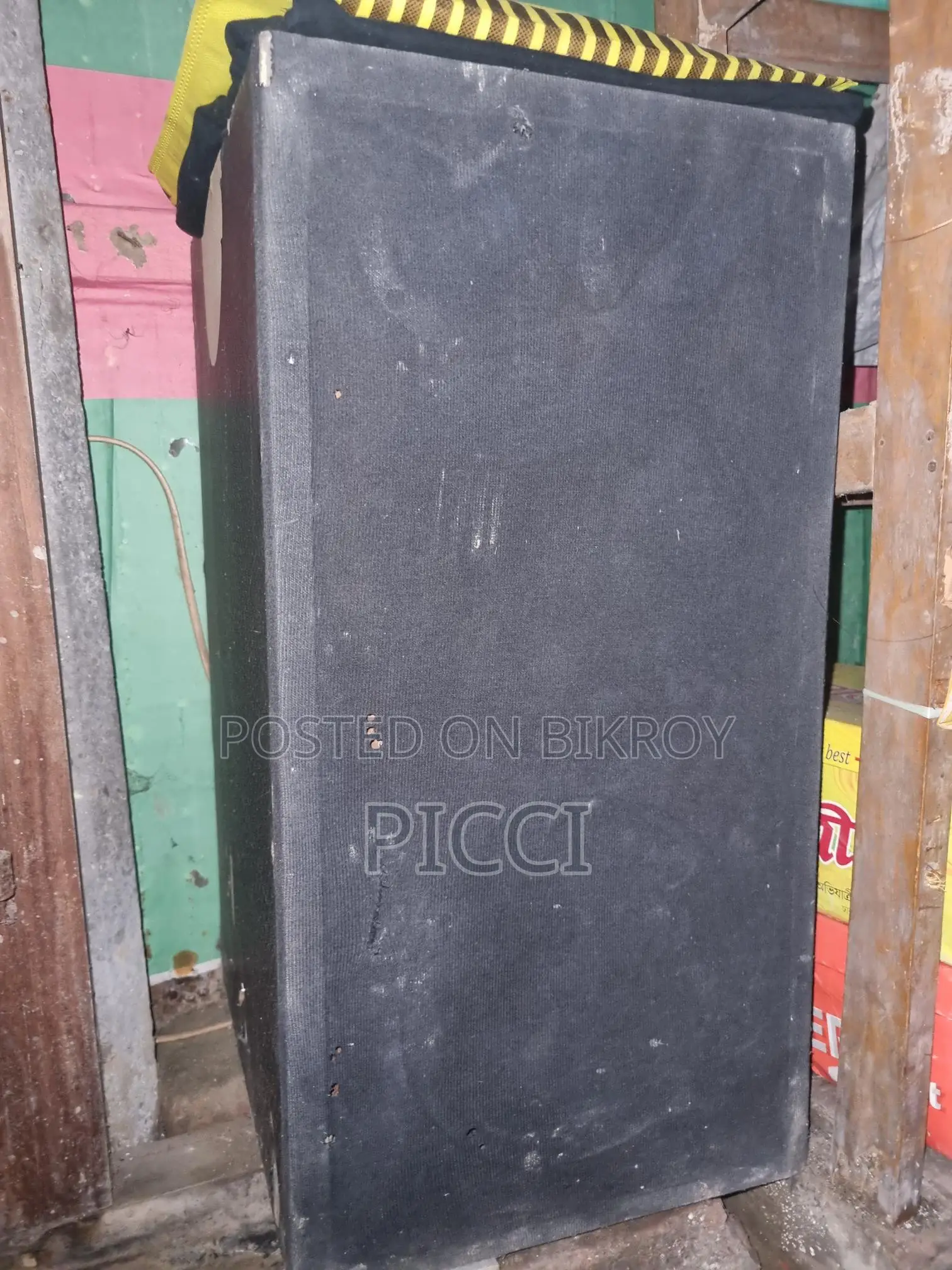 Sound Systems