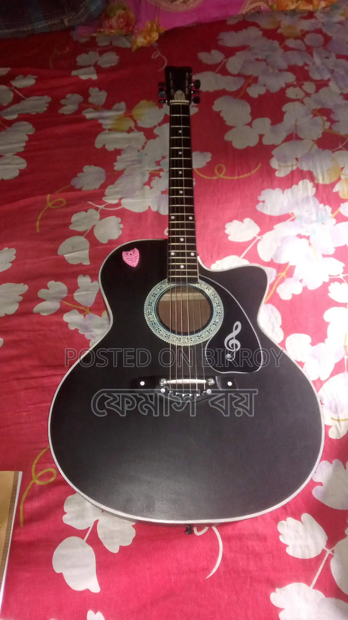 Guitar in Excellent Condition