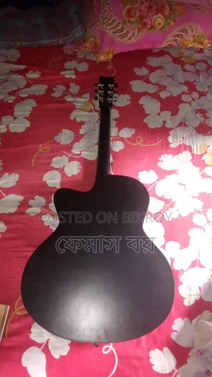 Guitar in Excellent Condition