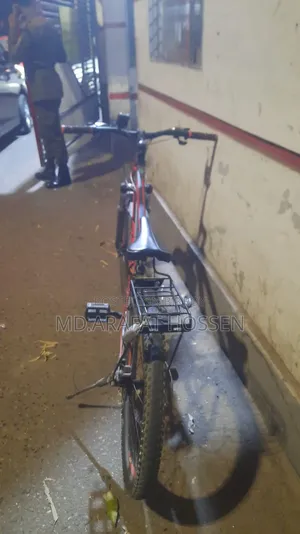 Bicycle
