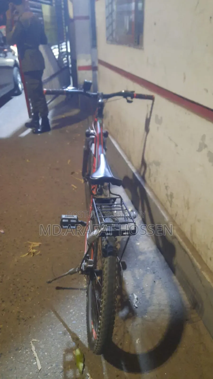Bicycle