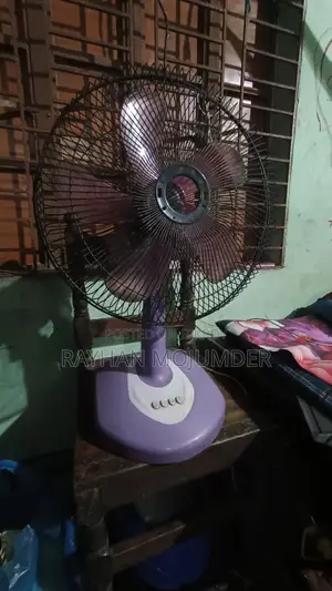 Walton 16-inch Table Fan