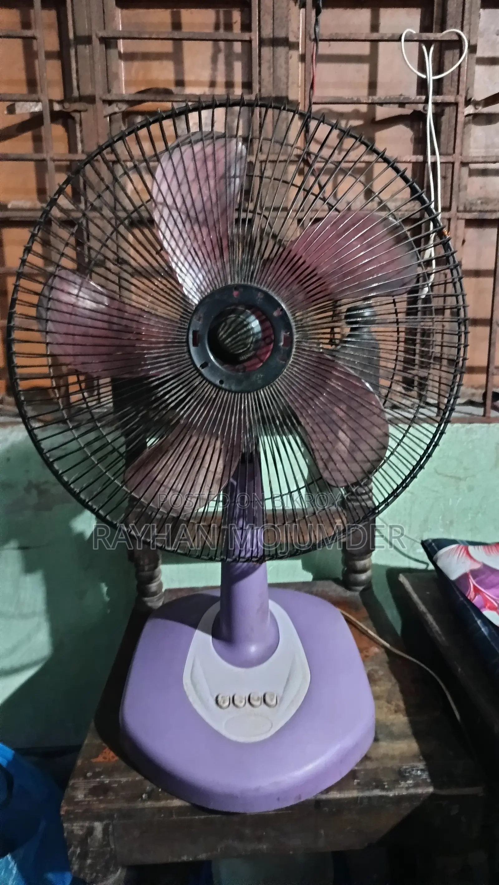 Walton 16-inch Table Fan