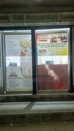 থাই গ্লাস দরজা