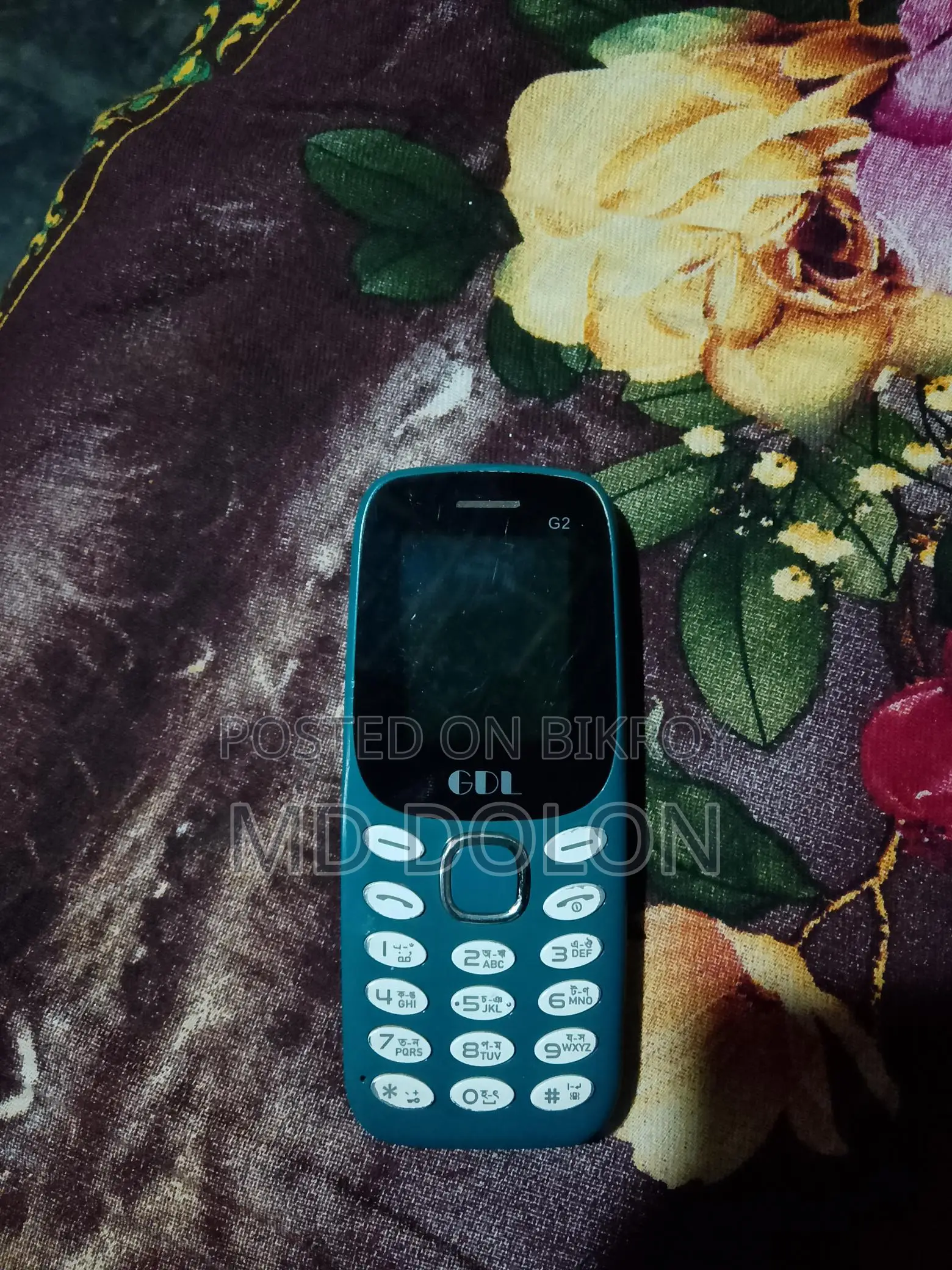 GDL phone (Used)