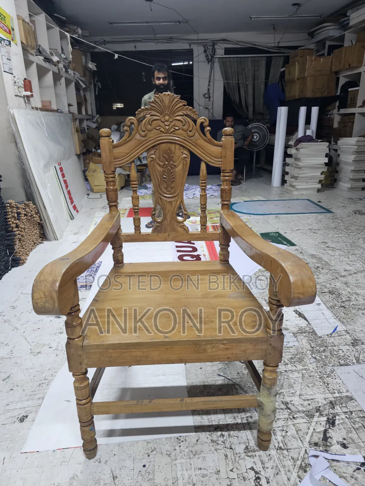 Chair For Sale