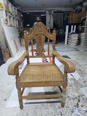 Chair For Sale