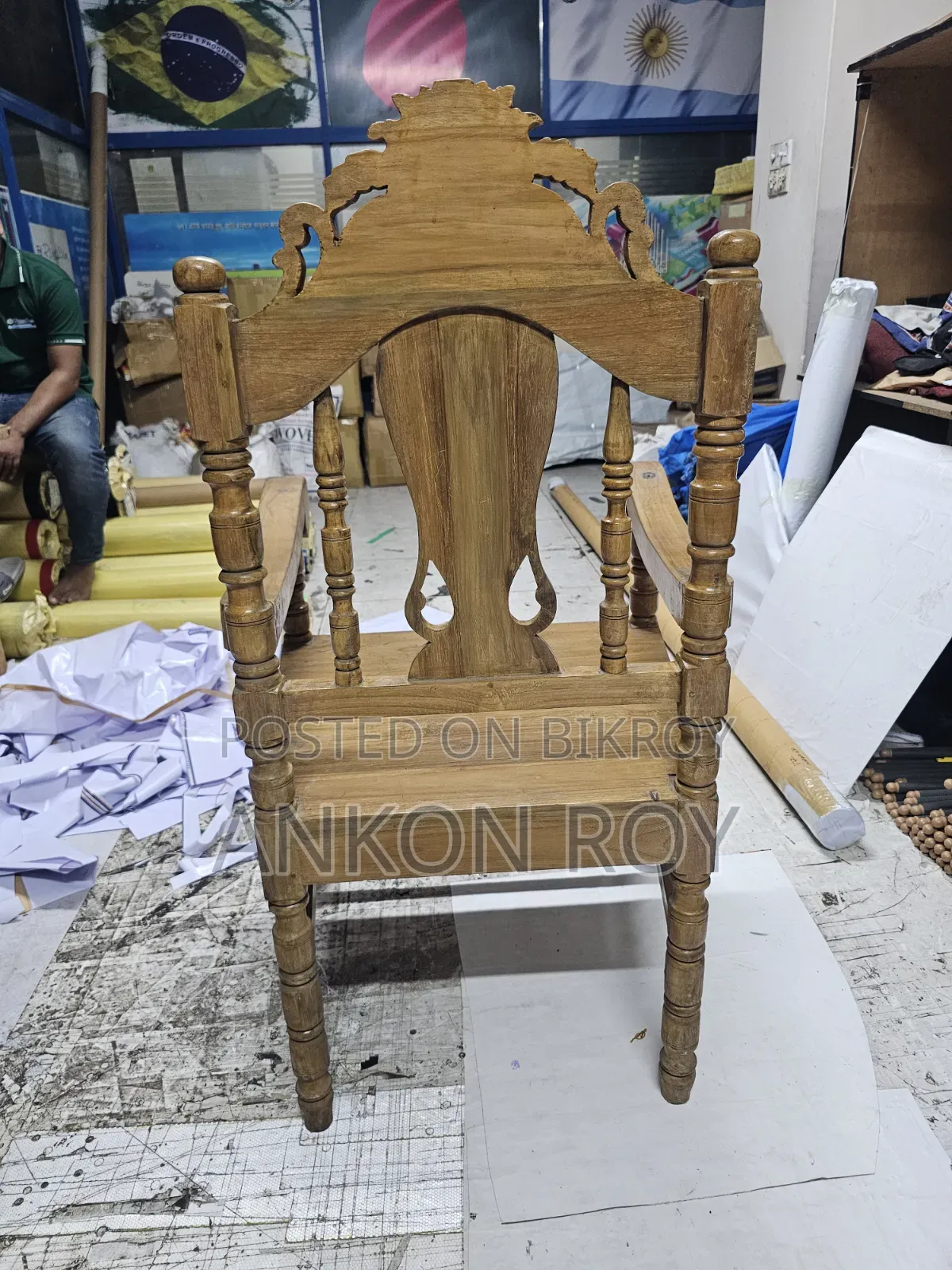 Chair For Sale