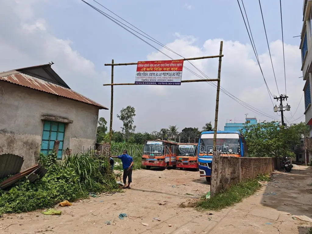 সালনা হাইওয়ের সাথে জমি বিক্রয় করা হইবে।