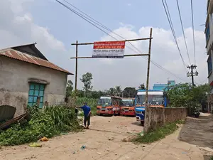 সালনা হাইওয়ের সাথে জমি বিক্রয় করা হইবে।